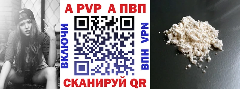 Где найти наркотики Архангельск Марихуана  Галлюциногенные грибы  Гашиш  Мефедрон 