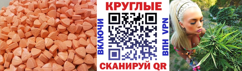 Ecstasy бентли  сколько стоит  Архангельск 