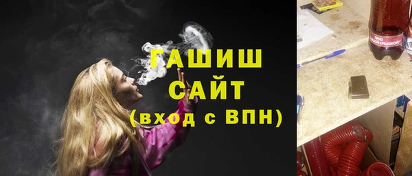 дживик Балабаново