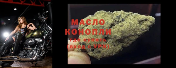 дживик Арсеньев