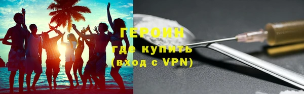 дживик Балабаново