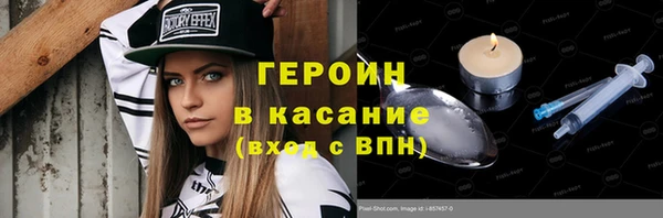 дживик Арсеньев
