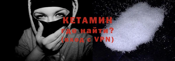 метадон Аркадак