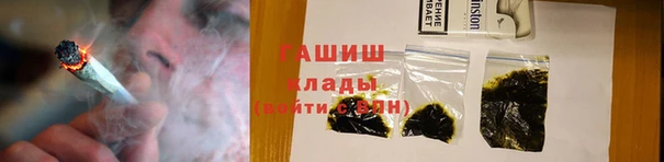 метадон Аркадак