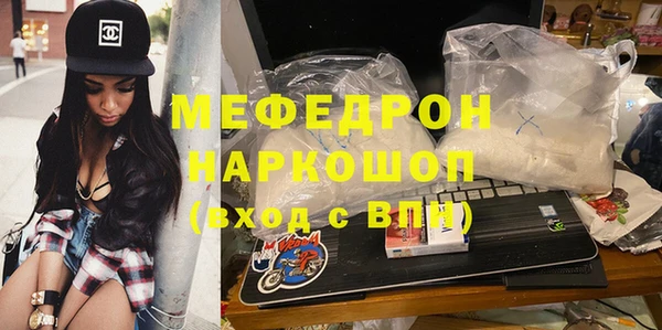 дживик Арсеньев
