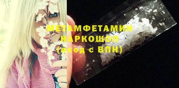 метадон Аркадак