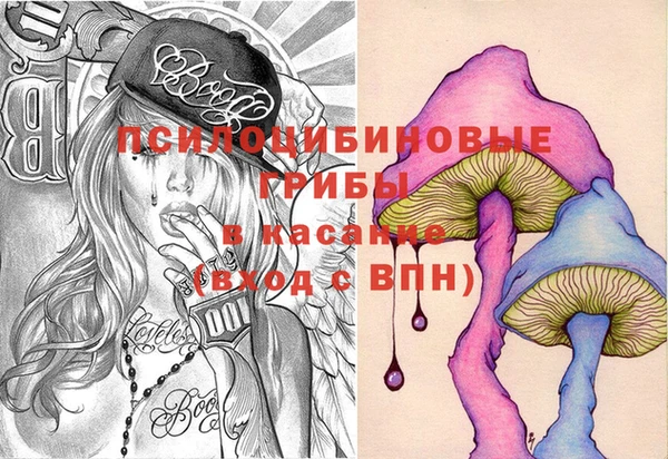 тгк Балахна