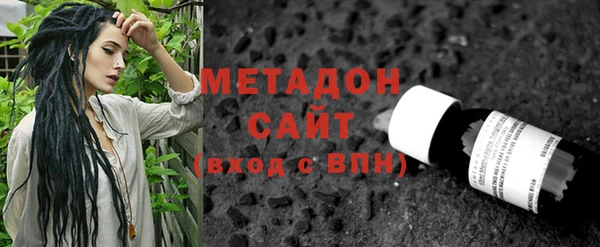 прущие грибы Армянск