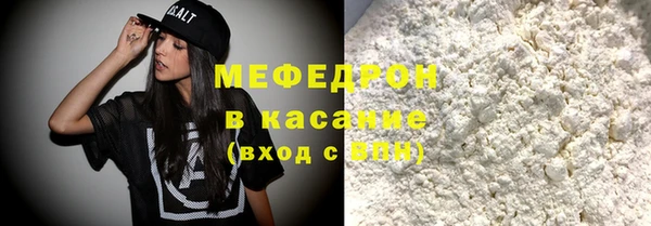 дживик Балабаново