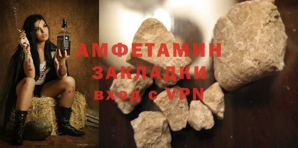 дживик Арсеньев