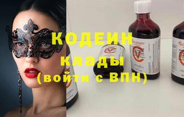 метадон Аркадак